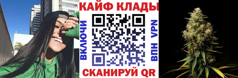 Наркошоп купить Кокаин  Конопля  Амфетамин  А ПВП  ГАШ  Меф мяу мяу  Самара