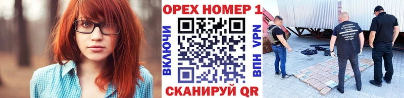 Cocaine 97%  Купить где  Самара 