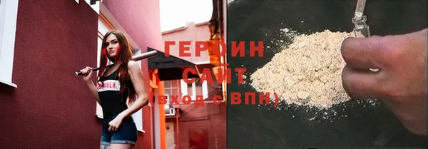 соль курить ск Ладушкин