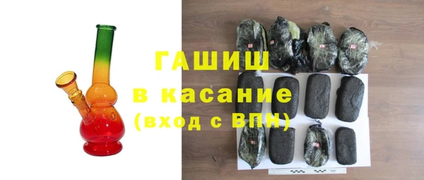 спайс Лагань