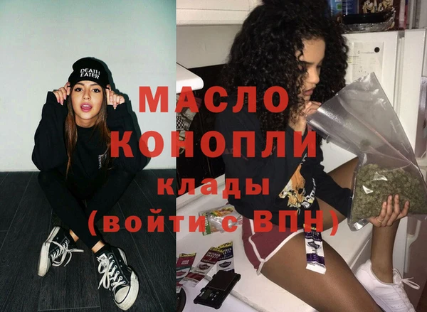 соль курить ск Ладушкин