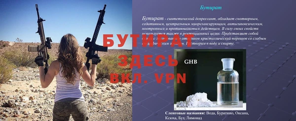 соль курить ск Ладушкин