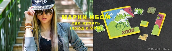 соль курить ск Ладушкин