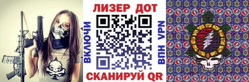 Купить закладки  Самара  Марки NBOMe 1500мкг 