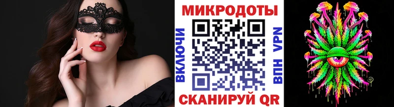 Псилоцибиновые грибы Cubensis  Купить где  Самара 